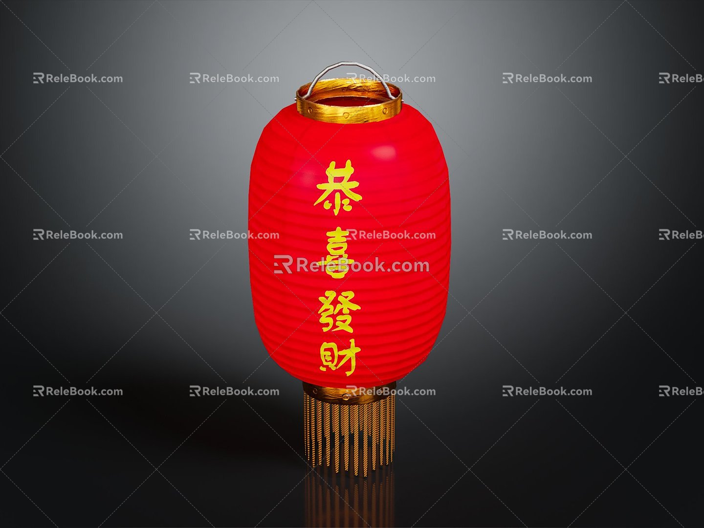 Chinese Lantern New Year Lantern 3d model