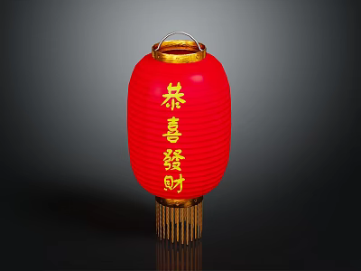 Traditional Red Chinese Lantern With Good Fortune Characters And Golden Tassel Decoration 3d model