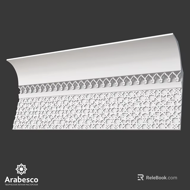 White Decorative Architectural Component With Intricate Pattern And Carved Design 3d model 