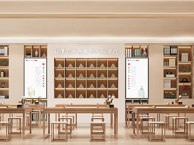 School Learning Space With Wooden Bookshelves Long Tables And Study Chairs 3d model