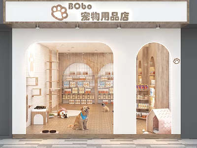 BOBe Pet Supply Store Interior With Shelves Dogs And Supplies In Mall 3d model