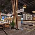 Modern Hotpot Restaurant Interior With Open Dining Area Bamboo Decor And Lantern Lighting