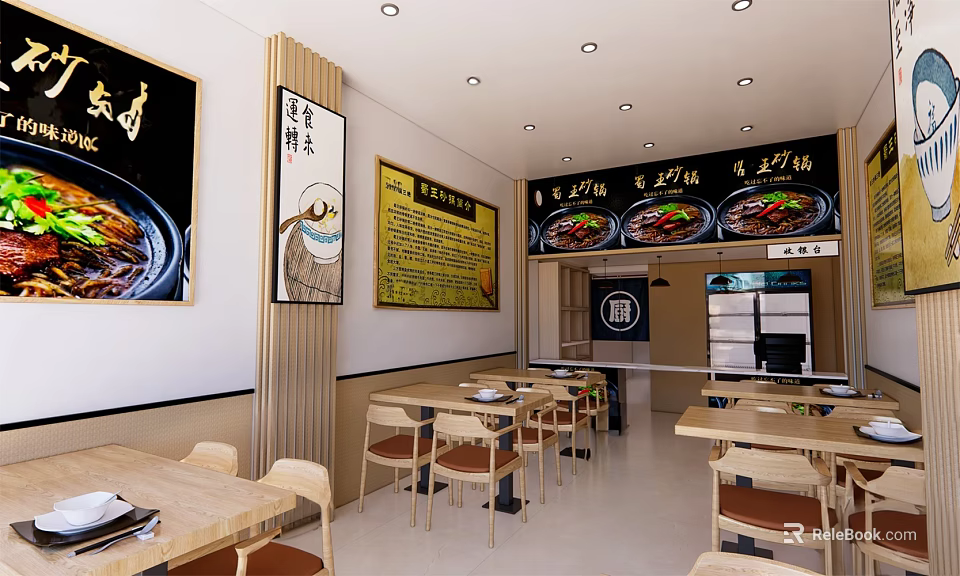 Traditional Chinese Restaurant Interior With Wooden Tables Chairs And Menu Posters 3d model 