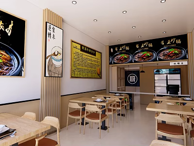 Traditional Chinese Restaurant Interior With Wooden Tables Chairs And Menu Posters 3d model