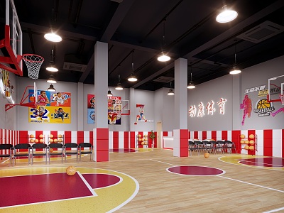 modern basketball court 3d model