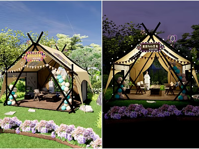 Modern Tent Outdoor Camping Camping Artistic Tent Flag Neon Light Bulb Balloon Light Box Landscape Setches Outdoor Recreation Facilities 3d model
