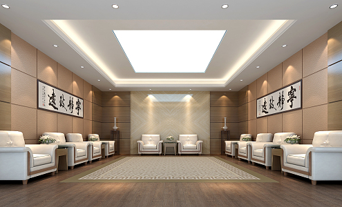 New Chinese Reception Room 3d model