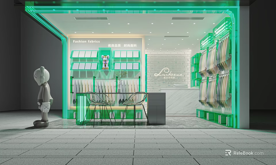Elegant Modern Leather Goods Store Interior With Display Racks And Lighting 3d model
