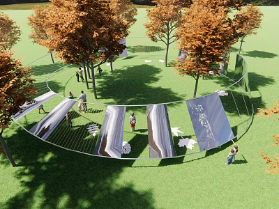Curved Outdoor Feature Wall In Park With Orange Trees Green Lawn And People 3d model