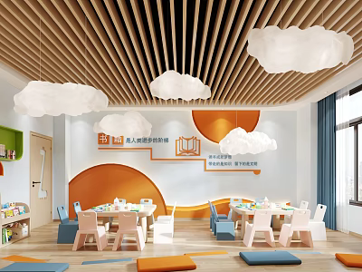 Kindergarten Interior With Cloud Lamps Colorful Furniture And Orange Walls 3d model