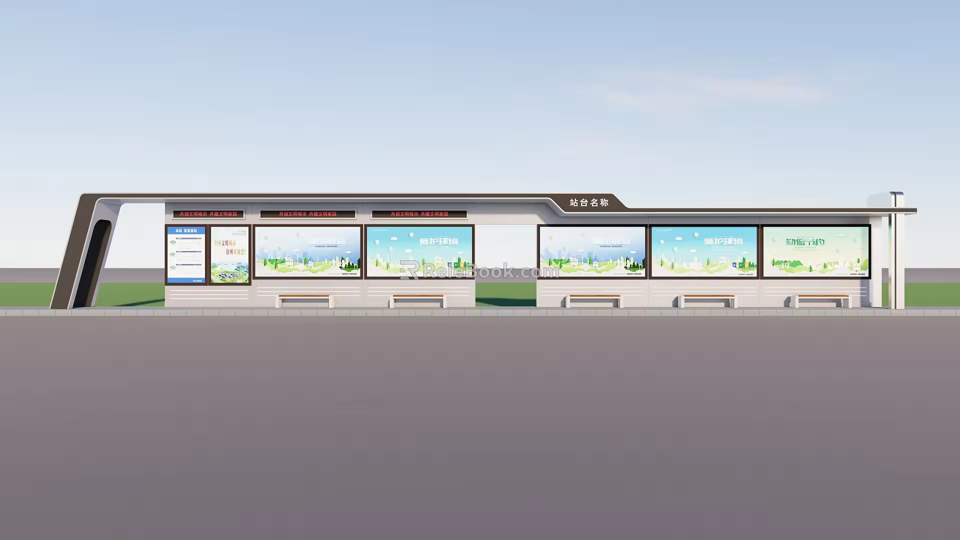 Public Transport Platform Outdoor Platform Urban Platform Landscape Planning 3d model