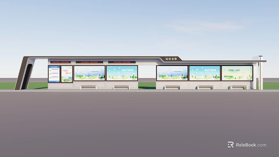 Modern Bus Station with Open Platform Electronic Screens and Seating Benches 3d model 