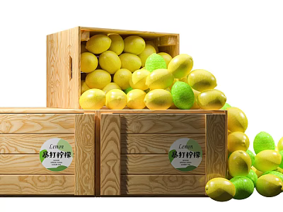 Popular Photo Check-in Spot With Stacked Wooden Crates And Fresh Yellow Green Lemons 3d model