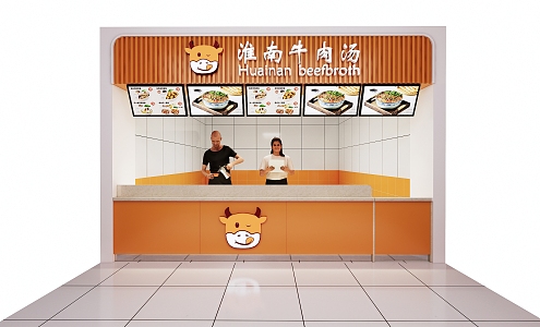 Modern Beef Soup Catering Stall 3d model