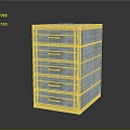 Sleek Metal Chest of Drawers With Five Drawers And Metal Handles