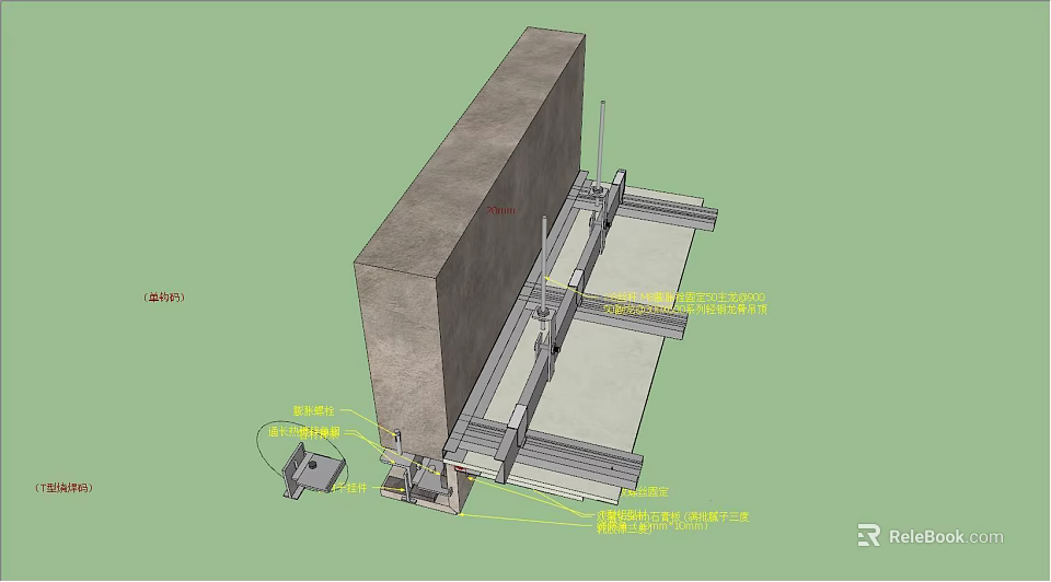 Building Component Structure with Concrete Wall Metal Brackets and Fasteners Supports 3d model 
