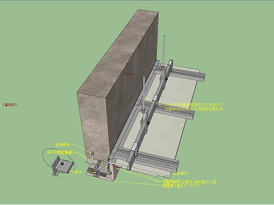 Building Component Structure with Concrete Wall Metal Brackets and Fasteners Supports 3d model