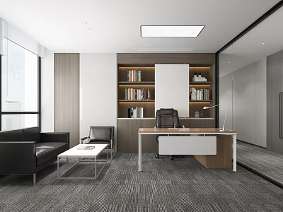 Modern Office Interior Design With Wooden Bookshelf Desk And Leather Sofa 3d model