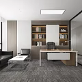 Modern Office Interior Design With Wooden Bookshelf Desk And Leather Sofa