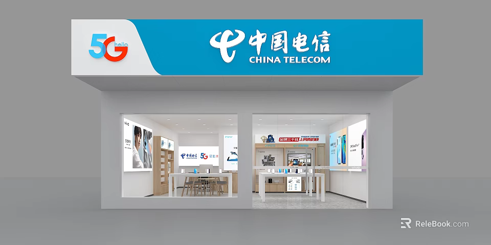 China Telecom 5G Digital Store With Displayed Devices And Modern Interior 3d model
