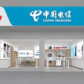 China Telecom 5G Digital Store With Displayed Devices And Modern Interior 3d model
