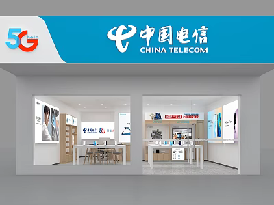 China Telecom 5G Digital Store With Displayed Devices And Modern Interior 3d model