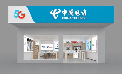 Modern Mobile Phone Shop 3d model