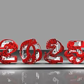 Red 2025 Sculpture With Intricate Cutout Design As Popular Photo Check in Spot