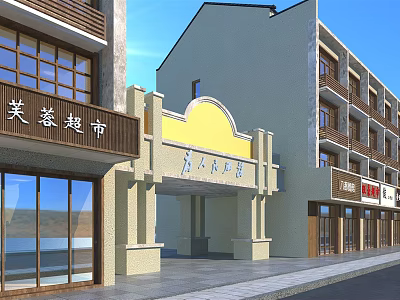 Commercial Street with Supermarket Snack Shop Multi Story Buildings and Glass Windows 3d model