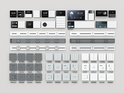 Modern Switch Socket Combination Track Mobile Socket Active Socket Smart Switch Socket Touch Screen Switch Video Intercom 3d model