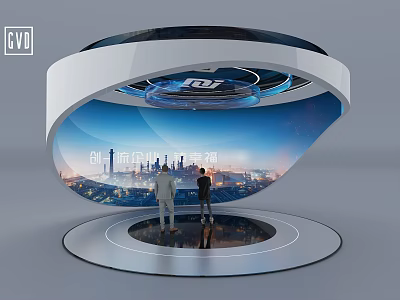 Tech Exhibition Hall Featuring Circular Display Curved Screen And Cityscape For Innovative Future Experience 3d model