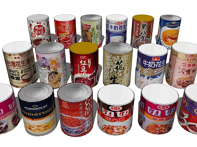 Assorted Canned Food Products Including Milk Red Beans And Other Varieties 3d model