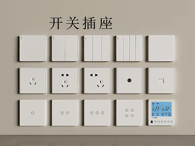 Various Types of White Switch Panels Including Switches Sockets and Digital 3d model