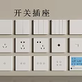 Various Types of White Switch Panels Including Switches Sockets and Digital