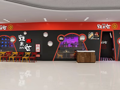 Vibrant Restaurant Interior With Red Black Walls Wase Fan Sign And Circular Decorations 3d model