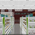 Bright Pharmacy Store Interior With Well Arranged Shelves And Various Medicines