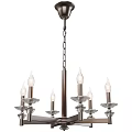 Elegant Brass Chandelier With Candle Shaped Lights Glass Bases And Golden Chain