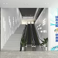 Hangzhou City Brain Exhibition Center Background Wall with Text Design Stairs Escalators and Green Plants