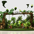 Tropical Rainforest Themed Floral Installation With Archway Green Plants And Hanging Foliage