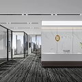 Modern Office Reception Desk With Marble Wall Company Logo Green Plant And City View