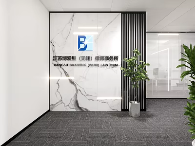 Modern Law Firm Front Desk Reception With Marble Background Wall And Green Plant 3d model