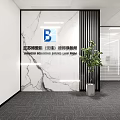 Modern Law Firm Front Desk Reception With Marble Background Wall And Green Plant