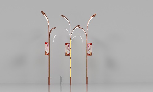 modern street lamp 3d model