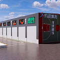 Huacheng Education Commercial Building Exterior With Sports Store And Pastry Shop