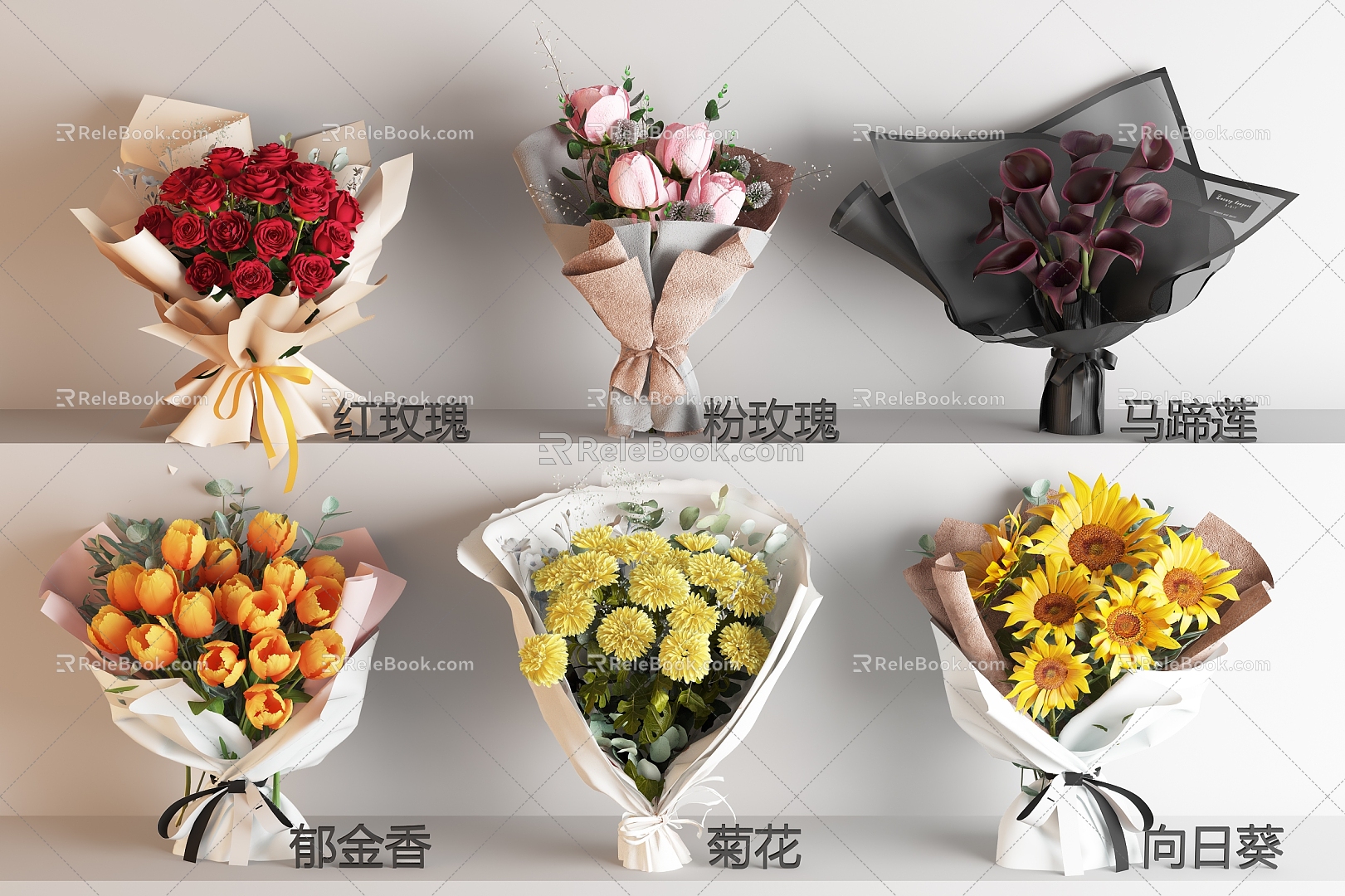 bouquet flowers floral sunflower rose chrysanthemum tulip calla flower bouquet 3d model