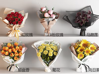 Assorted Flower Bouquets With Red Roses Pink Roses Calla Lilies Tulips Chrysanthemums And Sunflowers 3d model