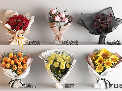 bouquet flowers floral sunflower rose chrysanthemum tulip calla flower bouquet 3d model