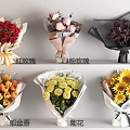 bouquet flowers floral sunflower rose chrysanthemum tulip calla flower bouquet 3d model