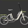 Modern Cream Colored Tricycle with Yellow Front Basket and Rear Rack