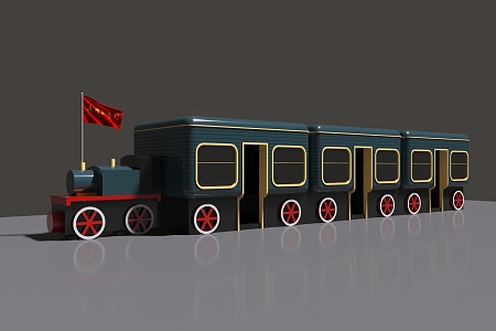 Modern Train 3d model